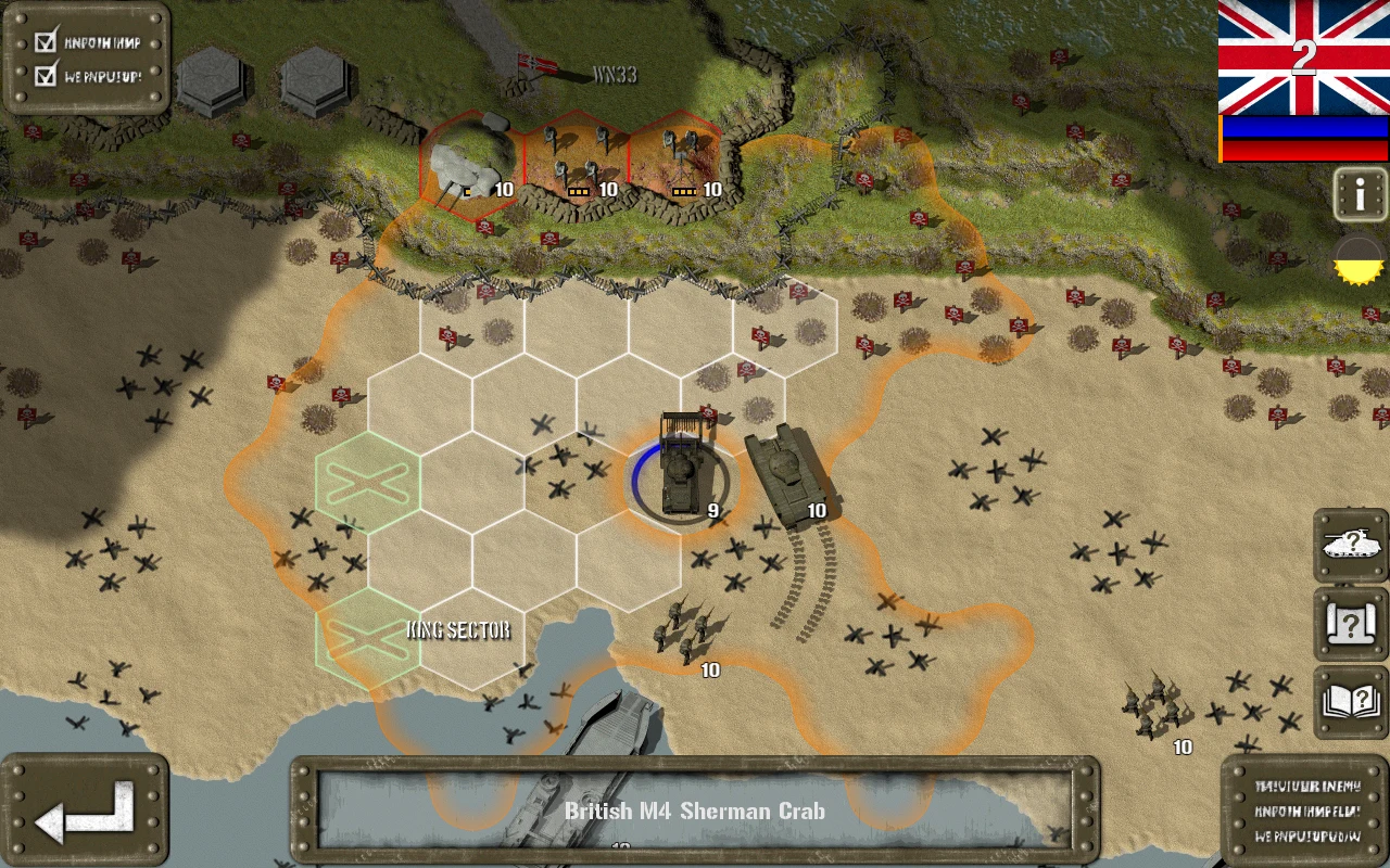 Tank Battle: Normandy screenshot