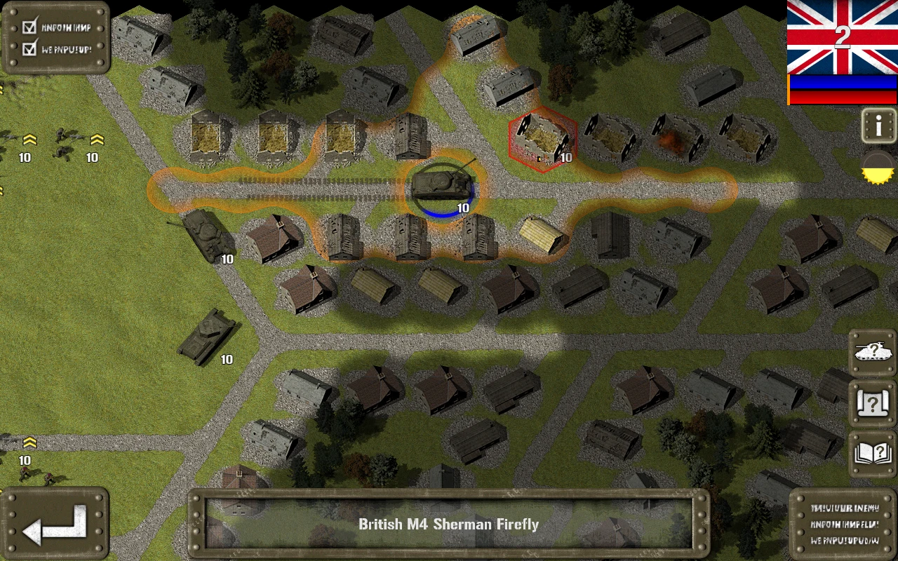 Tank Battle: Normandy screenshot