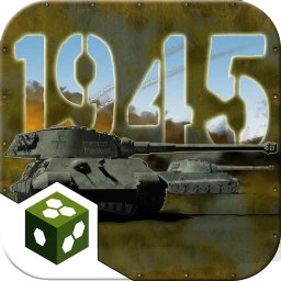 Symbol von Tank Battle: 1945